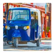 Motorcycles & Scooters