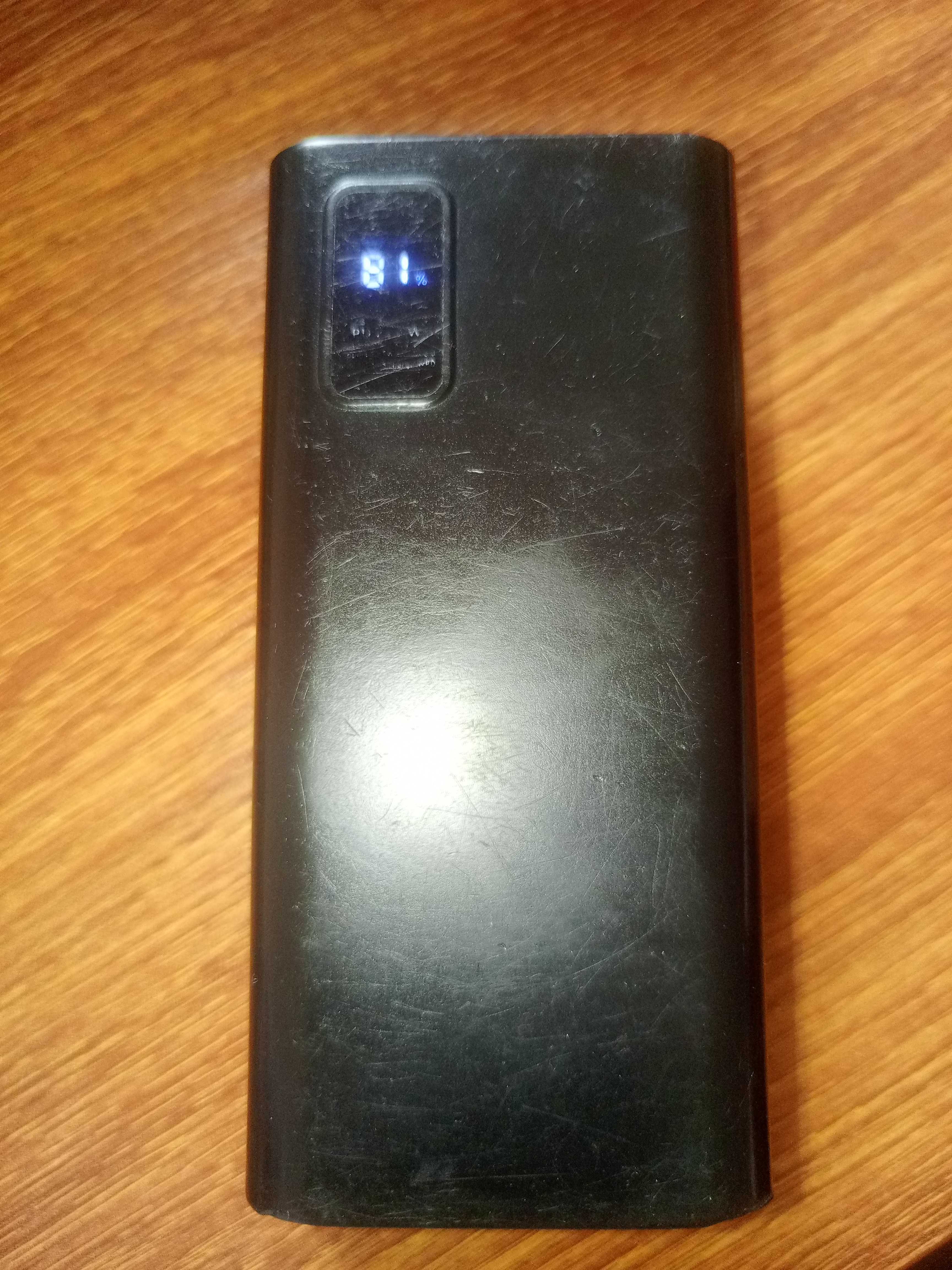 Multi-Port USB Wall Power Bank