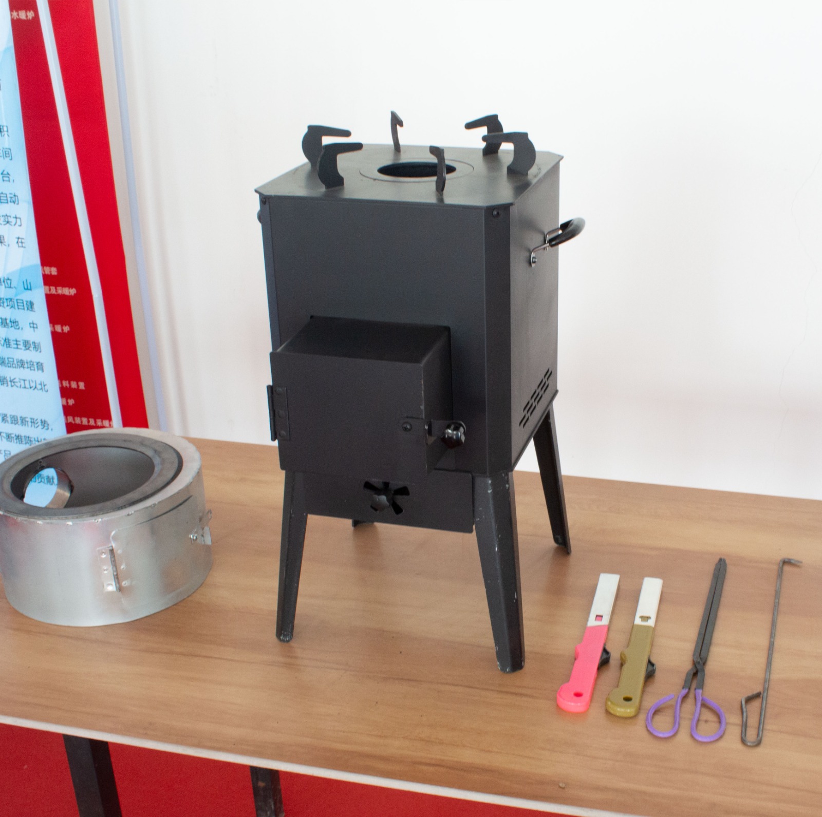 Smoke-Free Gasification Stove – Model 2